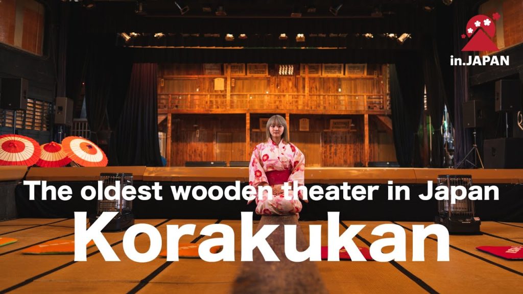 The oldest wooden theater in Japan - Korakukan | Akita