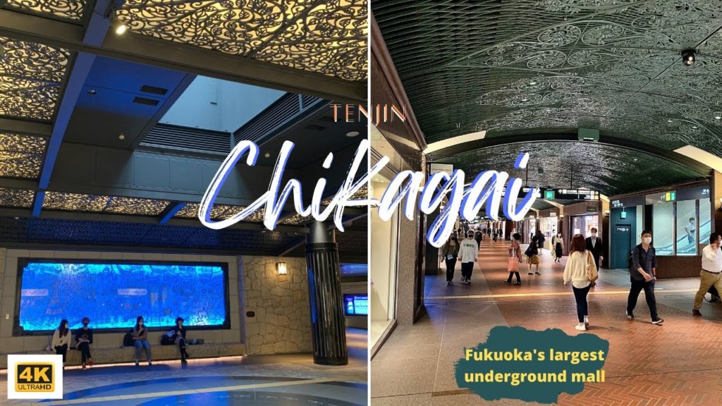 Chikagai, Tenjin  (Fukuoka's largest Underground Shopping Mall)