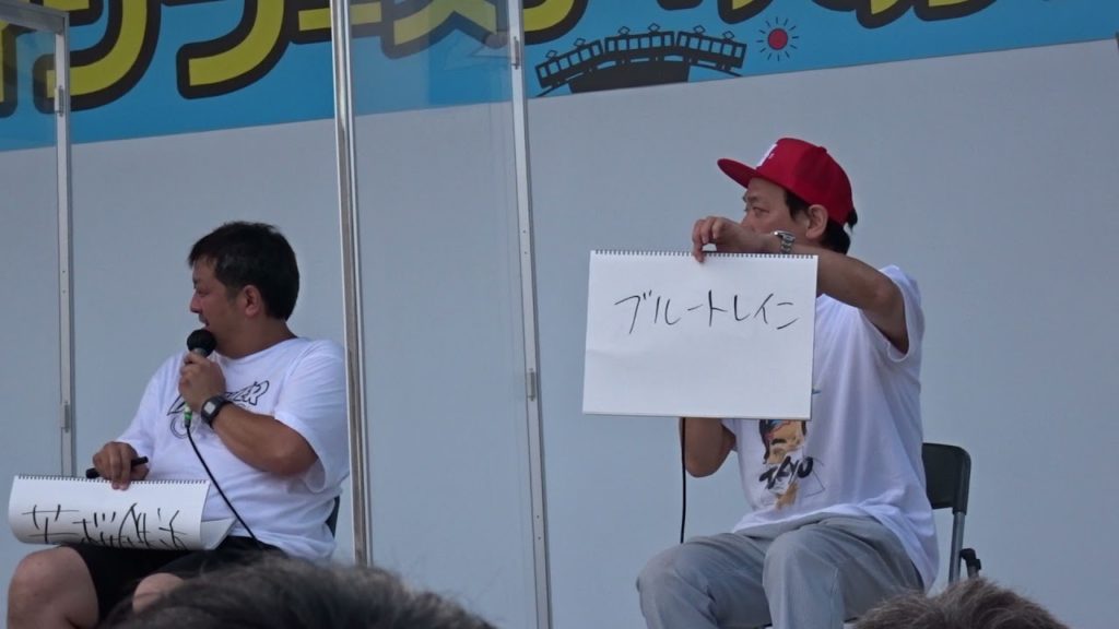 青い電車と言えば？【東京】ちばトレインフェスティバル @両国駅西口駅前広場 千葉【TOKYO】CHIBA TRAIN FESTIVAL 2021/10/02-03