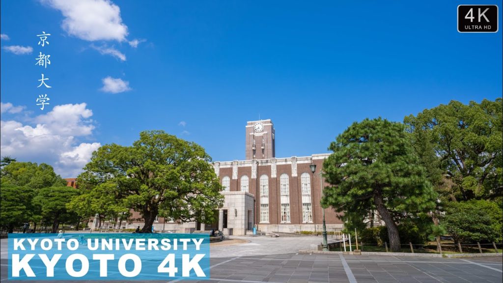 Japan's top universities walk丨Take a walk from Kyoto University to nearby residential areas【Japan4K】 Japan's top universities walk丨Take a walk from Kyoto University to nearby residential areas【Japan4K】