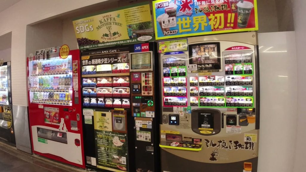 Japan Tour Walk Ebina Rest Stop 2021.08.05 ASMR Tokyo Drive Restaurant Food Court Souvenir Vending Japan Tour Walk Ebina Rest Stop 2021.08.05 ASMR Tokyo Drive Restaurant Food Court Souvenir Vending