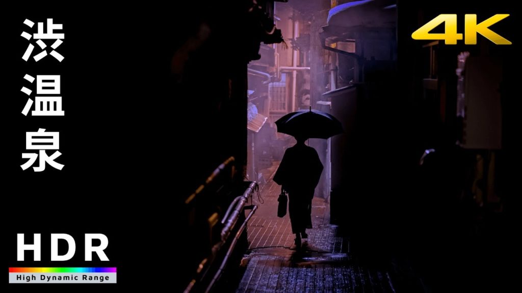 【4K HDR】Snowy Night Walk in Japanese Onsen Town – Spirited Away Anime IRL 【4K HDR】Snowy Night Walk in Japanese Onsen Town - Spirited Away Anime IRL