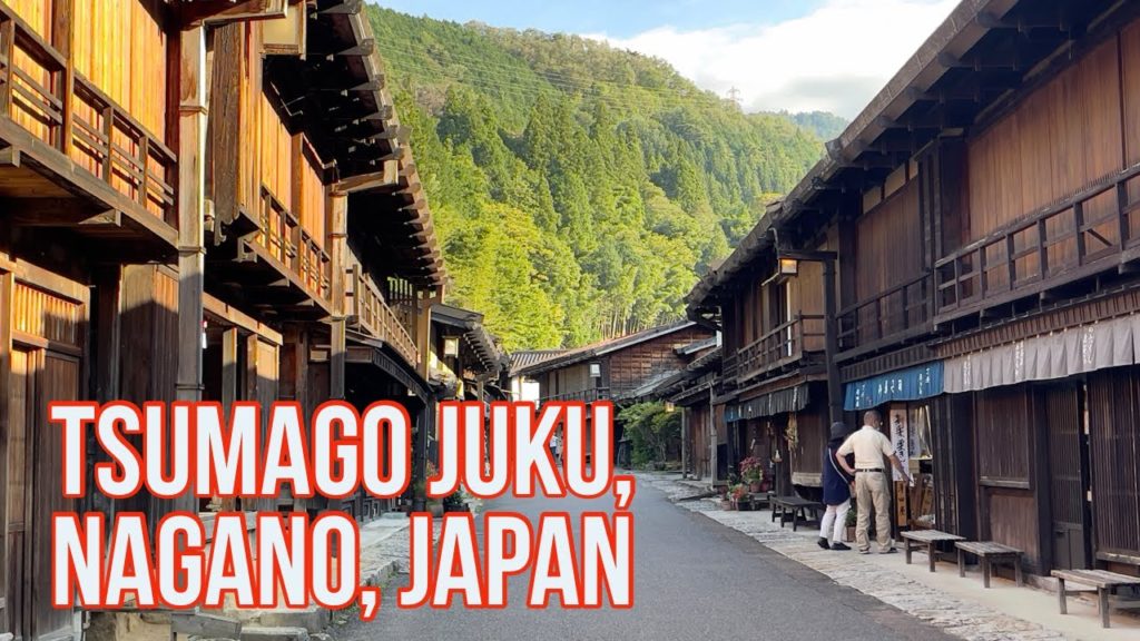 Alone in Tsumago Juku, Nagano, Japan