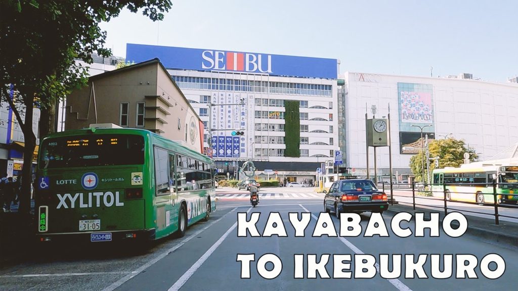Tokyo Japan 4K Drive – Kayabacho to Ikebukuro Tokyo Japan 4K Drive - Kayabacho to Ikebukuro