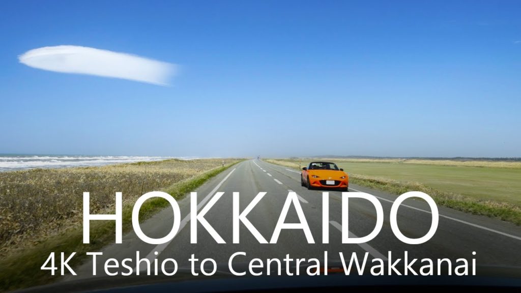4K Hokkaido Scenic Drive Teshio to Wakkanai thru Ororon Line 75km 4K Hokkaido Scenic Drive Teshio to Wakkanai thru Ororon Line 75km