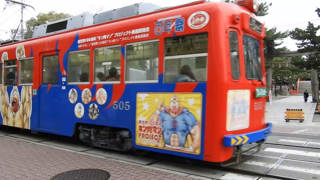 Hankai tram @ Sumiyoshi Taisha (住吉大社) Shrine, Osaka (大阪), Japan (日本) Hankai tram @ Sumiyoshi Taisha (住吉大社) Shrine, Osaka (大阪), Japan (日本)