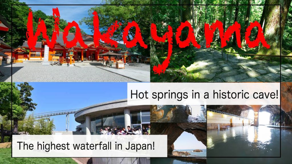 【JAPAN TRIP】Wakayama Prefecture in Japan! It was a great Family Trip! 【JAPAN TRIP】Wakayama Prefecture in Japan! It was a great Family Trip!