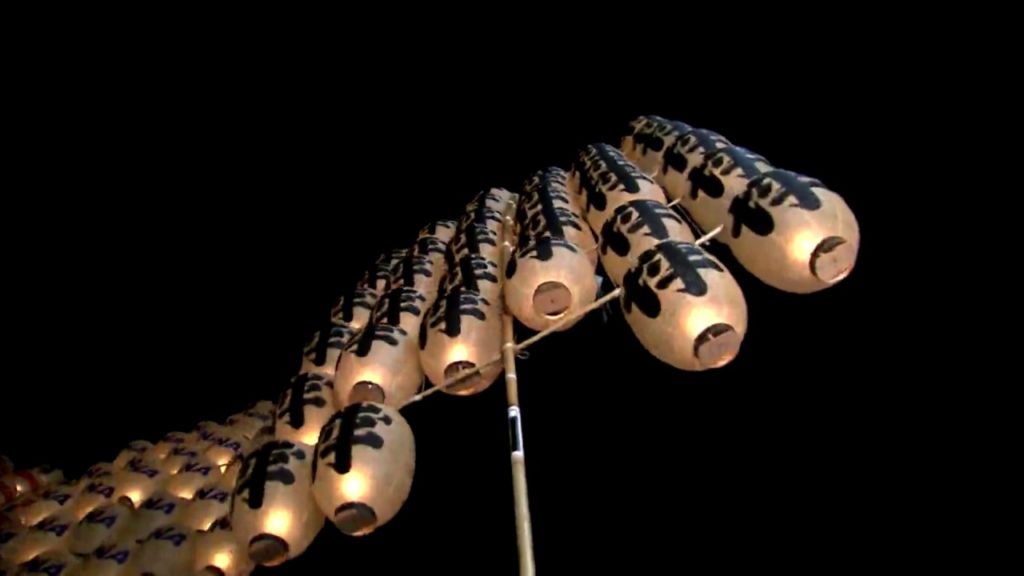 Akita Kanto Matsuri: 秋田竿燈まつり Akita Kanto Matsuri: 秋田竿燈まつり