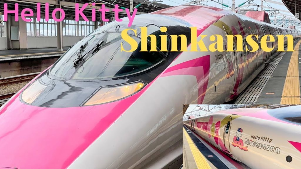 Hello Kitty Shinkansen from Okayama to Shinosaka in Japan /Japanese bullet train Hello Kitty Shinkansen from Okayama to Shinosaka in Japan /Japanese bullet train