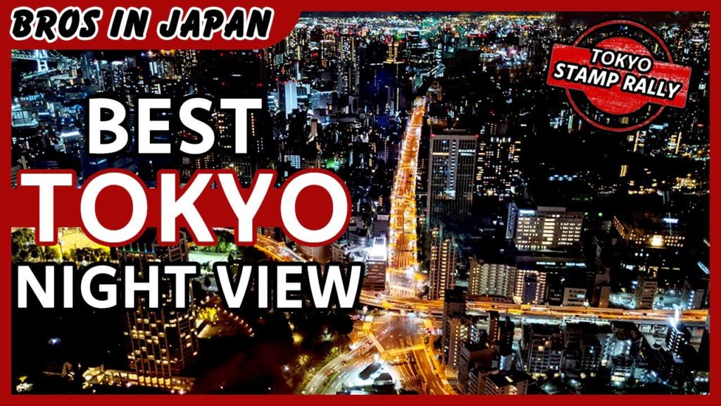 Tokyo Tower und Umgebung – Tamachi & Hamamatsucho | Tokyo Stamp Rally Challenge 6 | BROs IN JAPAN Tokyo Tower und Umgebung - Tamachi & Hamamatsucho | Tokyo Stamp Rally Challenge 6 | BROs IN JAPAN