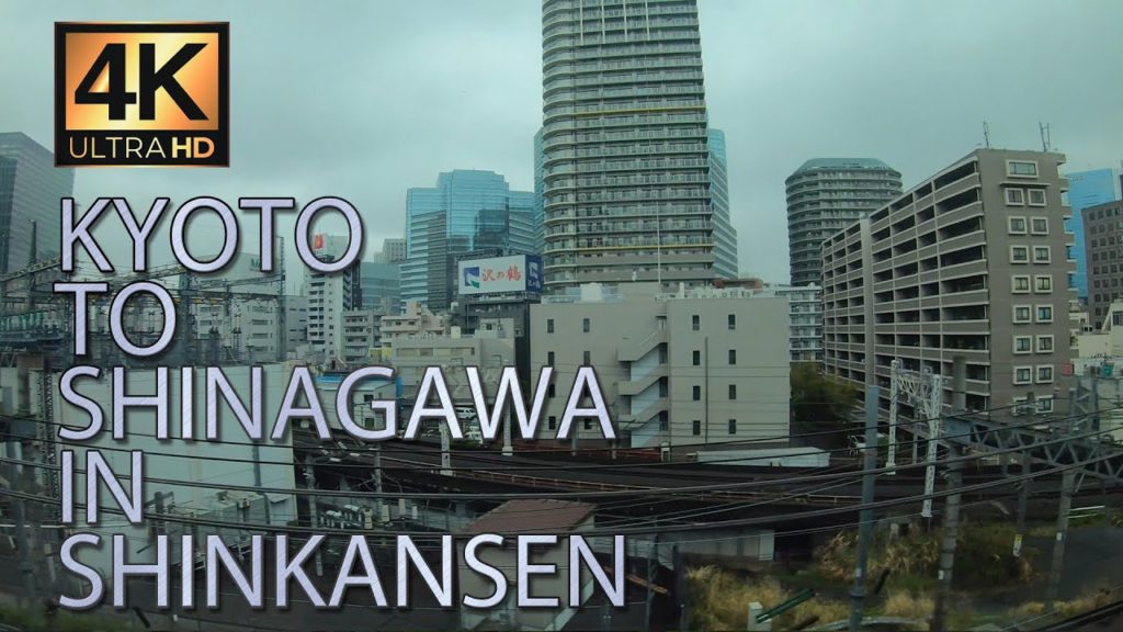 【4K】Shinkansen from Kyoto to Shinagawa vol.8