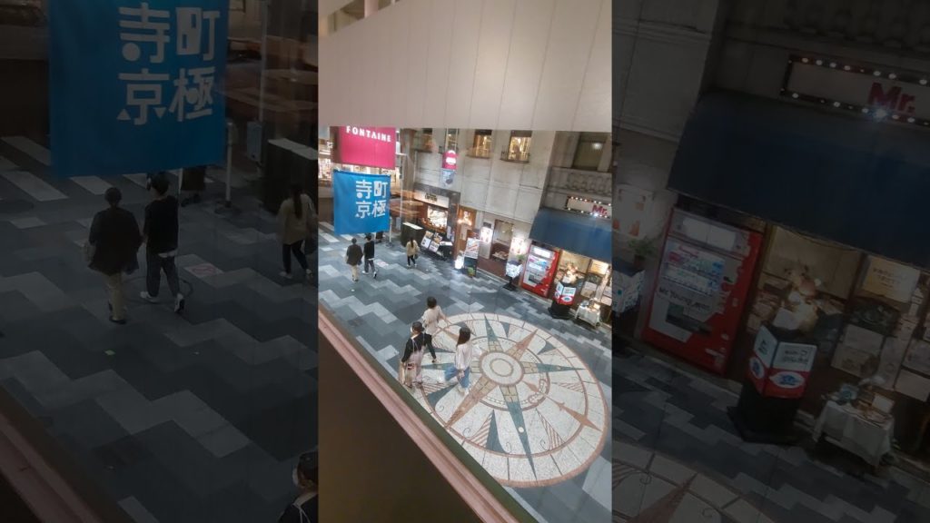 [KYOTO Japan Vlog-9/2/2021] From the window of Saizeriya restaurant at Shijo Shinkyogoku #shorts