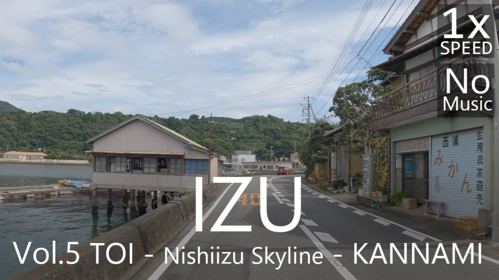 4K IZU Drive 5: Toi to Kannami 51km