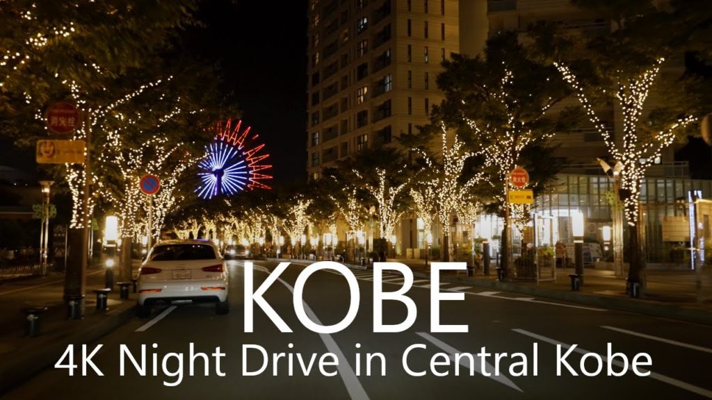 4K Kobe Night Drive | Kobe Port Island to Central Kobe City