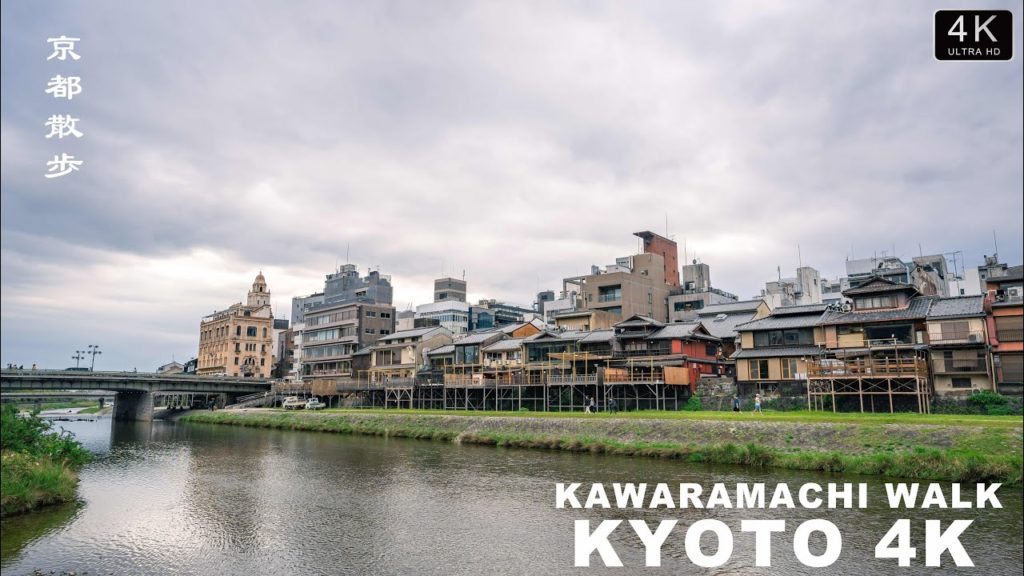 Ancient city Kyoto walk丨The most popular street among young people丨The scenic Kamo River丨【Japan 4k】 Ancient city Kyoto walk丨The most popular street among young people丨The scenic Kamo River丨【Japan 4k】