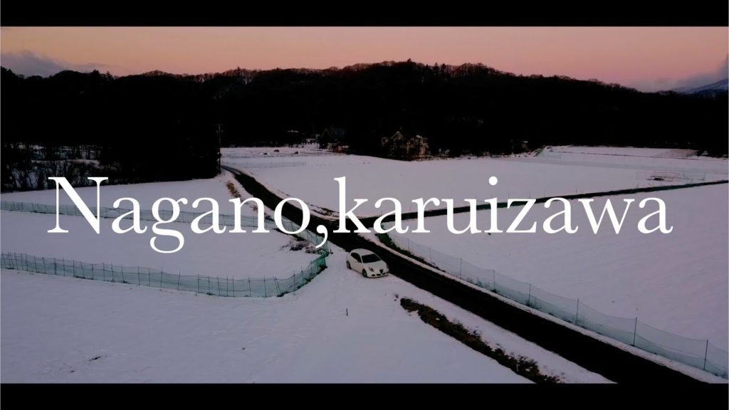 Nagano,Karuizawa,Japan sunrise Nagano,Karuizawa,Japan sunrise