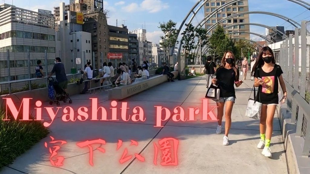Miyashita park Shibuya Tokyo walking tour| 渋谷宮下公園を上から下まで散歩【4K】