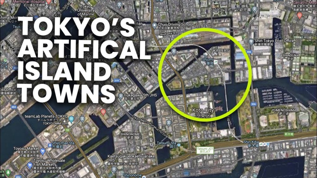 Tokyo’s Artificial Island Towns | Shiomi