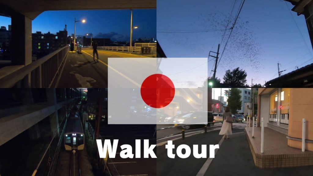 [鳥鳴き声注意] Evening Walk at Around Niigata walking in  Japan　 中央区長嶺町
