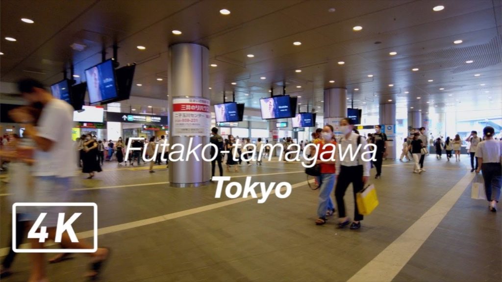[4K ]Walk around Futakotamagawa Station  Setagaya,Tokyo,Japan|二子玉川