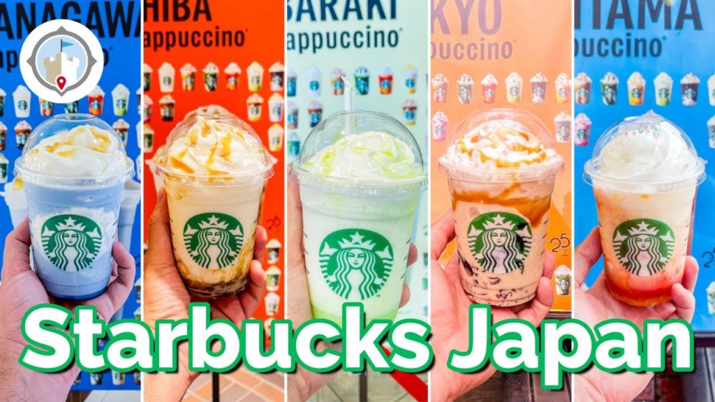 I Tried 5 of the 47 NEW Starbucks Japan Frappuccino Flavours I Tried 5 of the 47 NEW Starbucks Japan Frappuccino Flavours