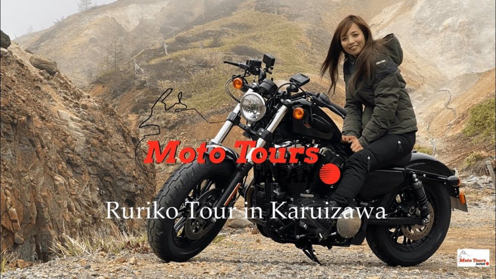 Motorcycle Tour Japan | Touring with YouTuber Ruriko!/kitakaruizawa/sacred place of motorcycles/2021