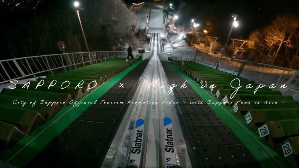SAPPORO × High in Japan in Okurayama Ski Jump Stadium｜Official Tourism Promotion Video
