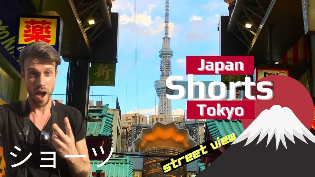 Places you must see in Tokyo Part 1 – Harajuku #tokyo #japan #harajuku Places you must see in Tokyo Part 1 - Harajuku #tokyo #japan #harajuku