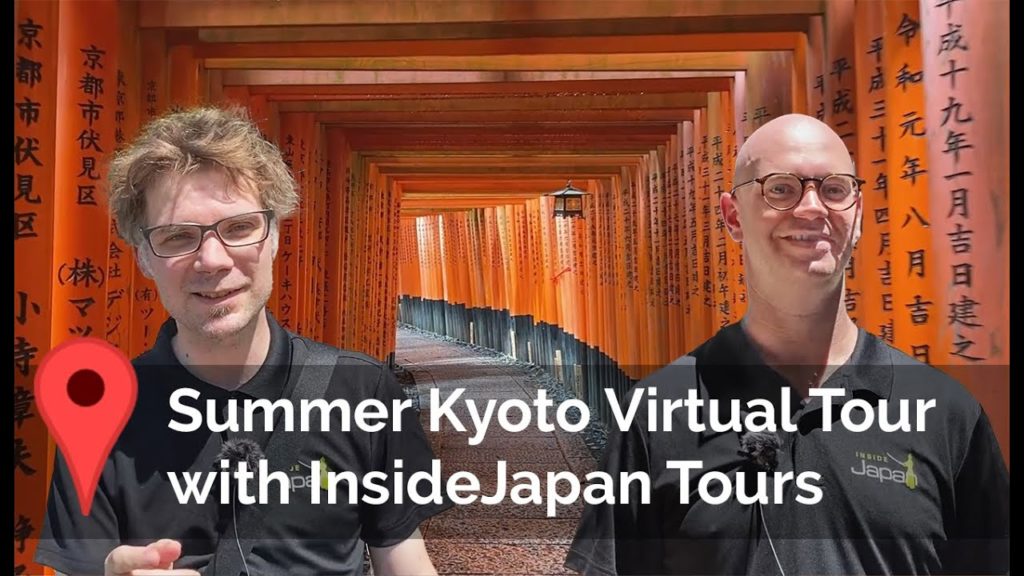 Kyoto Virtual Tour – Fushimi Inari, Nanzen-ji, Yasaka and Tanuki-Dani Kyoto Virtual Tour - Fushimi Inari, Nanzen-ji, Yasaka and Tanuki-Dani