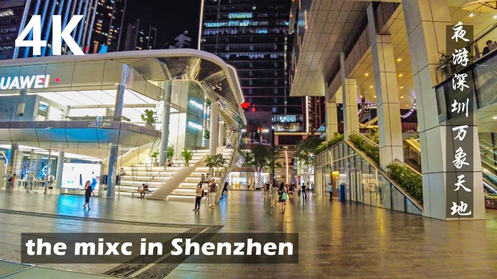 Night Walk in Shenzhen – the mixc Shopping Center – China 4K Walk Night Walk in Shenzhen - the mixc Shopping Center - China 4K Walk