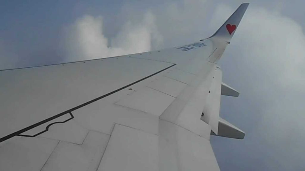 Early morning take off from Kobe [HD]