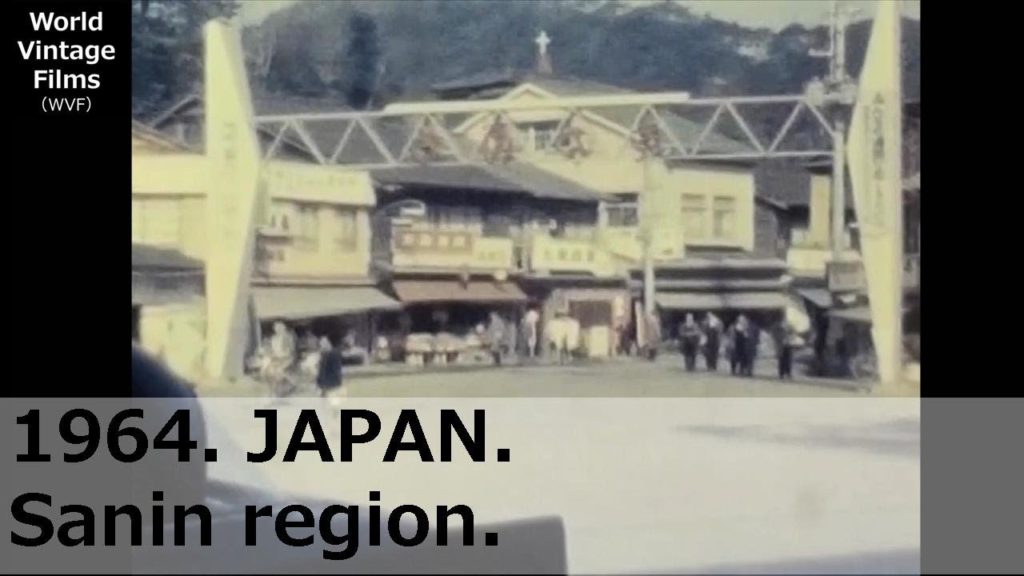 1964.JAPAN.HIROSHIMA.A department store that has closed. Travel to Shimane prefecture.