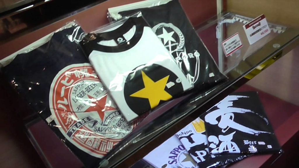 Hokkaido, Japan: A Fascinating Mish-Mosh of Activities