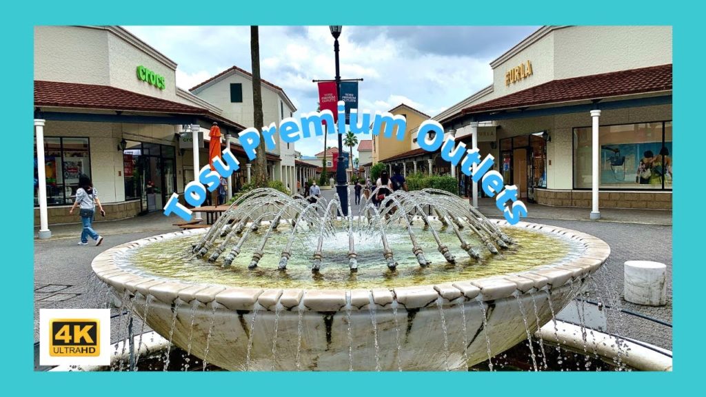 Tosu Premium Outlets Tosu Premium Outlets