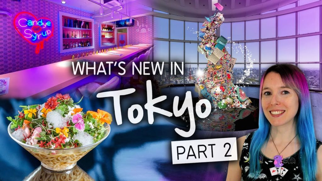 What's New in Tokyo in 2021? (Part 2!)