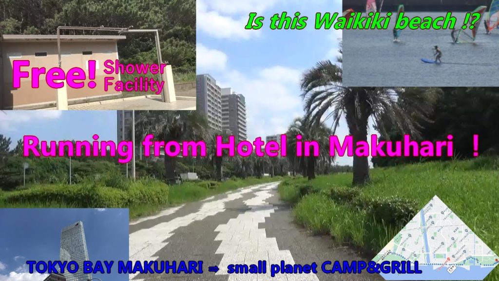 [Confortable Running course]From TOKYO BAY MAKUHARI in Kaihin Makuhari , Chiba. #Running#Makuhari