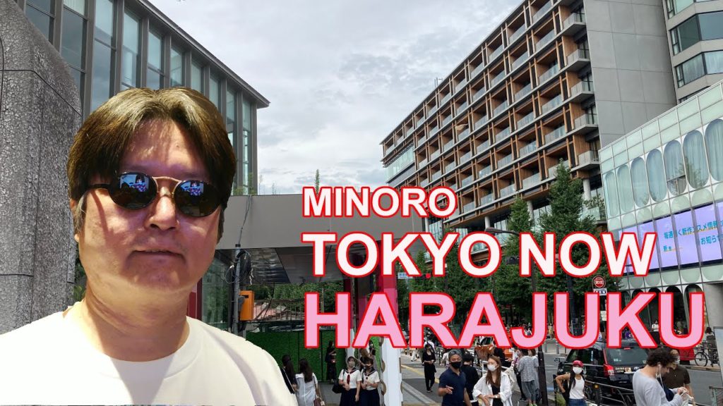 [4K] TOKYO NOW - Harajuku 8/21/2021