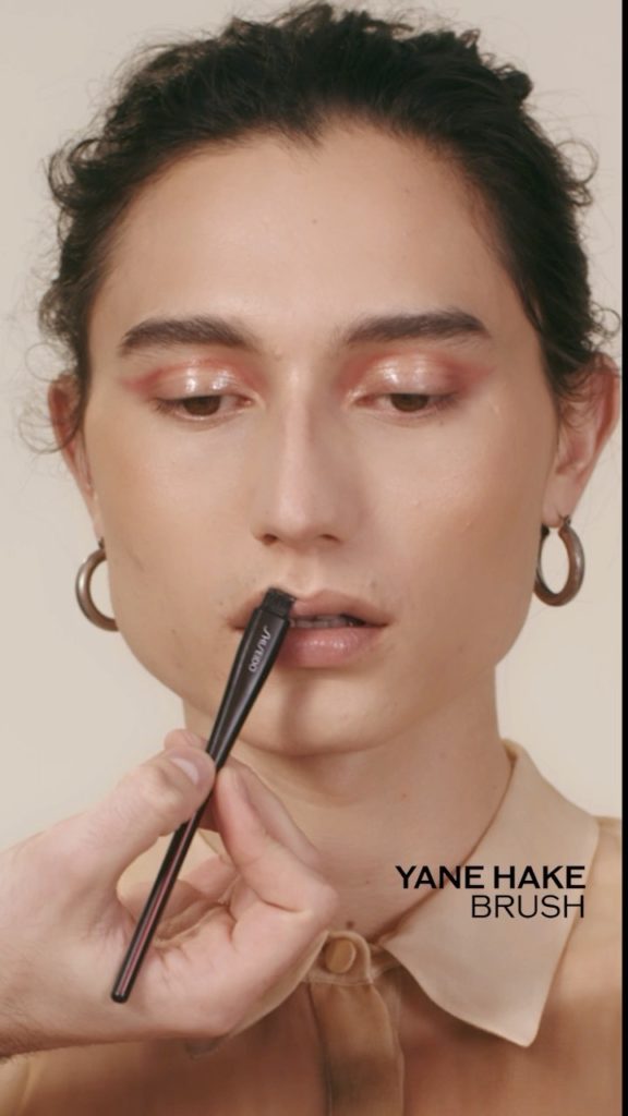 Perfectly polished, perfectly you. Recreate this look on our SHISEIDO muse using...