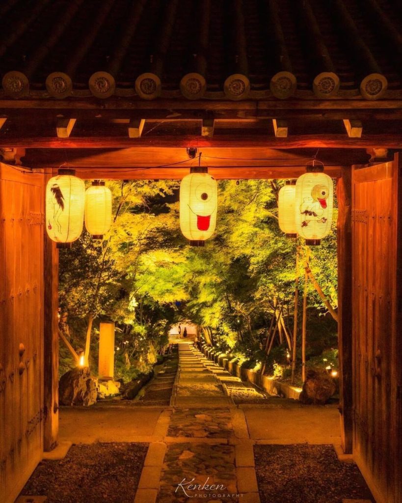 The illustrated Night Parade of One Hundred Demons is to be held at Kodaiji Temp...