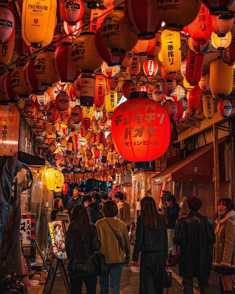 Lose yourself in the moment as you wander the labyrinth-like laneways of Osaka's...