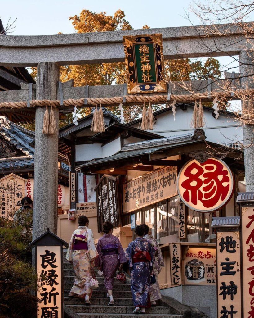 Kyoto's Jishu Shrine is the city's oldest shrine dedicated to all things matchma...