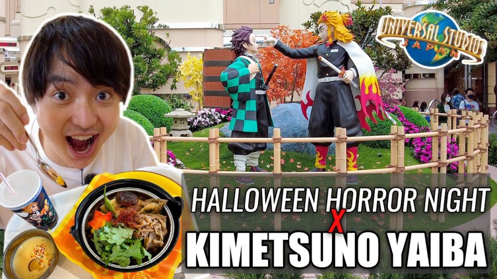 Sukiyaki Curry!? Kimetsuno Yaiba x Halloween Horror Night at Universal Studios Japan Ep. 313 Sukiyaki Curry!? Kimetsuno Yaiba x Halloween Horror Night at Universal Studios Japan Ep. 313