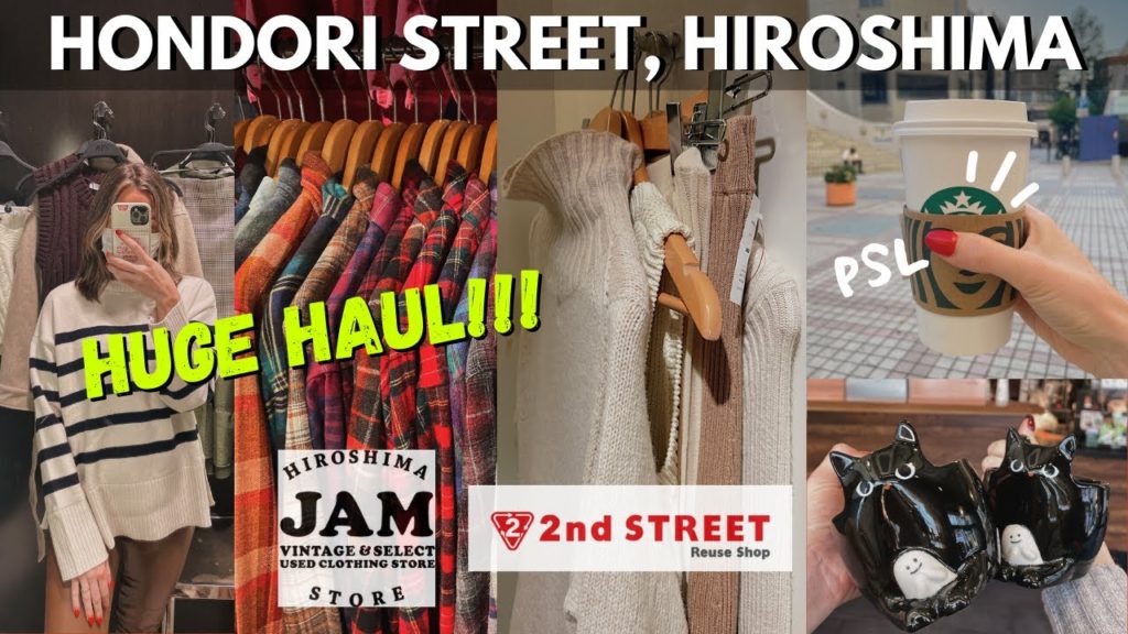 SHOPPING IN JAPAN!! J-Beauty, second-hand, stationery, Pumpkin Spice latte's.. and a HUGE HAUL!! SHOPPING IN JAPAN!! J-Beauty, second-hand, stationery, Pumpkin Spice latte's.. and a HUGE HAUL!!