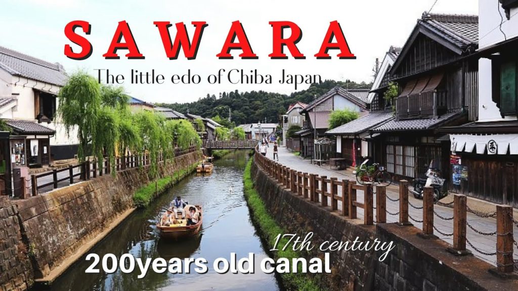 Sawara the little edo of Chiba Japan Sawara the little edo of Chiba Japan