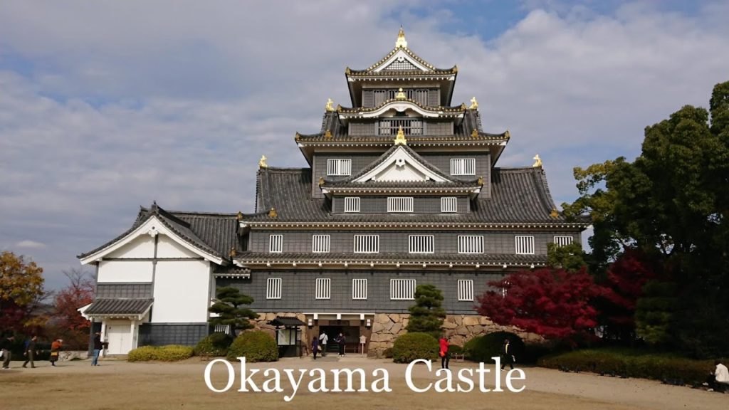 [4K] Okayama Castle (Okayama) ☆ 岡山城 (岡山)