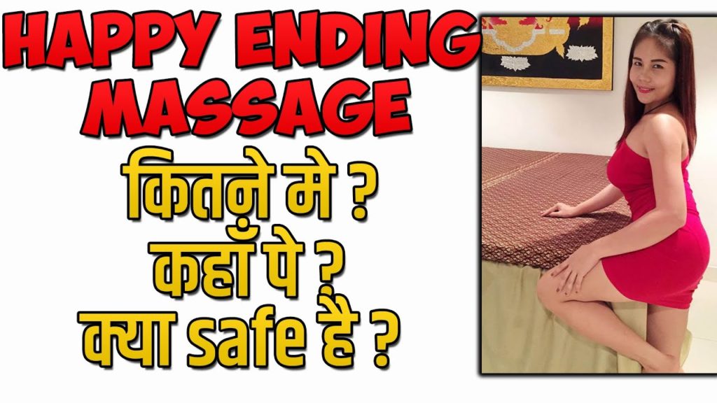 HAPPY ENDING MASSAGE | Thai Healing Service Massage Details | THAILAND HAPPY ENDING MASSAGE | Thai Healing Service Massage Details | THAILAND