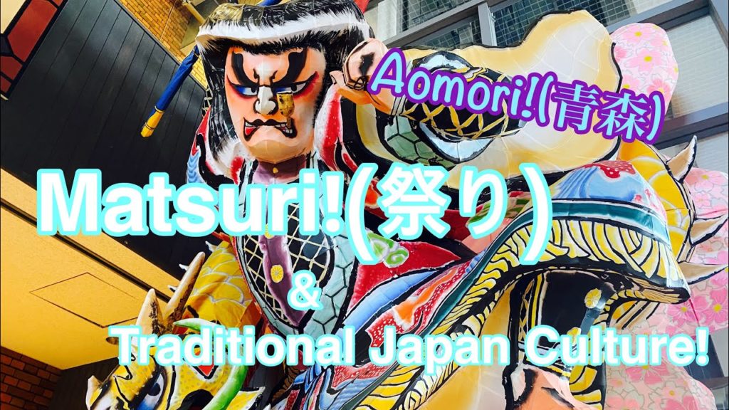 Vol.2 🍏AOMORI TRAVEL🍎/ Tohoku / Japan Guide