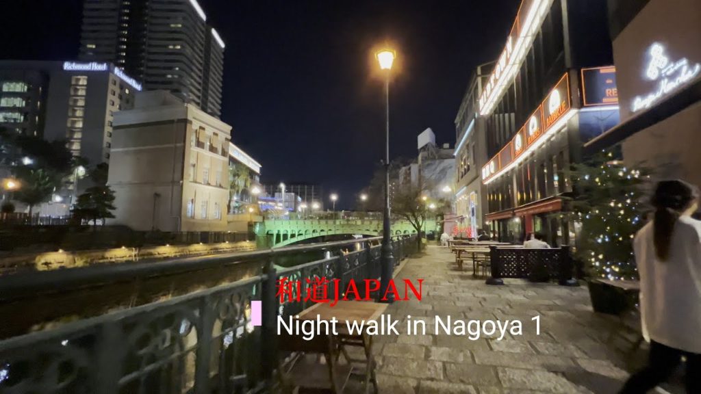4K HDR Japan countryside walk night in Nagoya Rev0