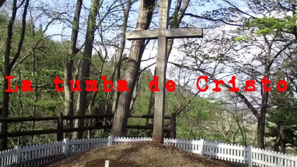 La Tumba De Cristo En Japon (Aomori Parte 1)