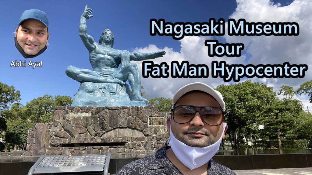 Nagasaki Museum Tour -Fat Man Hypocenter | (5 of 6) Abhi Aya!